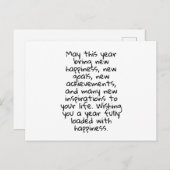 CARTE POSTALE BONNE NOUVELLE ANNÉE (Devant / Derrière)