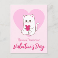 Bonne Saint Valentin ! | Chat mignon drôle