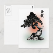 Carte Postale Bonsai 01 (Devant / Derrière)