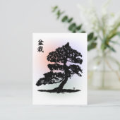Carte Postale Bonsai 02 (Debout devant)