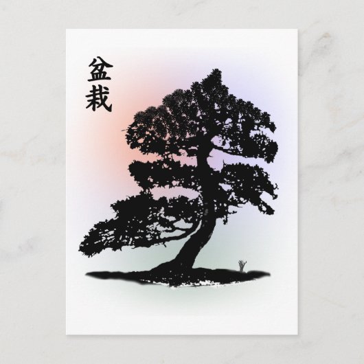 Carte Postale Bonsai 02 (Devant)