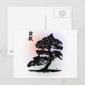 Carte Postale Bonsai 02 (Devant / Derrière)