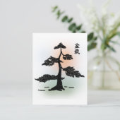 Carte Postale Bonsai 03 (Debout devant)
