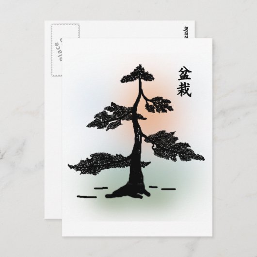 Carte Postale Bonsai 03 (Devant / Derrière)