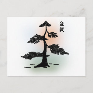 Carte Postale Bonsai 03