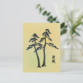 Carte Postale Bonsai 06 (Debout devant)