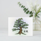 Carte Postale Bonsai 08 (Debout devant)