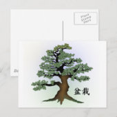 Carte Postale Bonsai 08 (Devant / Derrière)