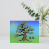 Carte Postale Bonsai 08 (Debout devant)