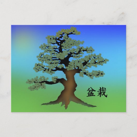 Carte Postale Bonsai 08 (Devant)
