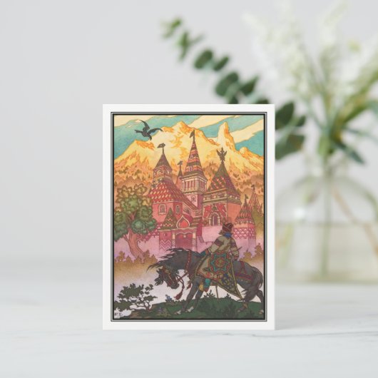 Carte Postale Boris Zvorykin - Maria Morenva (Debout devant)