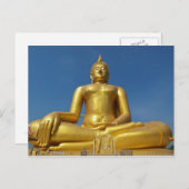 Carte Postale bouddha (Devant / Derrière)