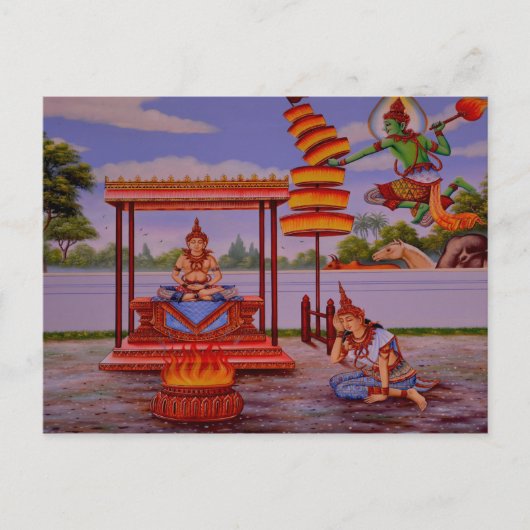 carte postale Bouddha éclairée (Devant)