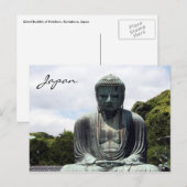 Carte Postale bouddha japon (Devant / Derrière)