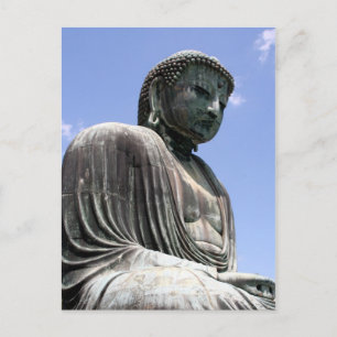 Carte Postale bouddha kamakura