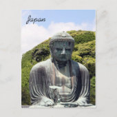 Carte Postale bouddha kamakura (Devant)