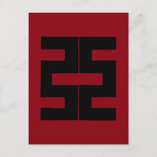 Carte Postale Bouddhisme : Double Ax