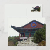 Carte Postale Bouddhist Temple Daegu, Corée du Sud (Devant / Derrière)