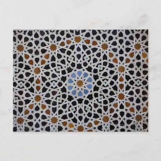 Carte Postale Bounania Medersa, Fès Maroc (Devant)