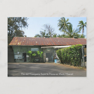 Carte Postale Boutique Hasegawa