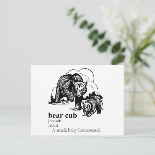 CARTE POSTALE BOUTON (Debout devant)