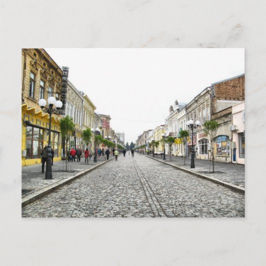 Carte postale Braila (Devant)