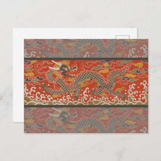 Carte Postale Brocade satinée rouge avec dragon chinois nuageux (Devant / Derrière)