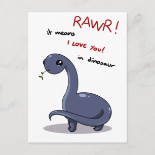 Carte Postale brontosaure signifie que je vous aime