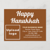 Carte postale Brown Business Hanoukka (Devant)