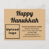 Carte postale Brown Business Hanoukka Light (Devant)