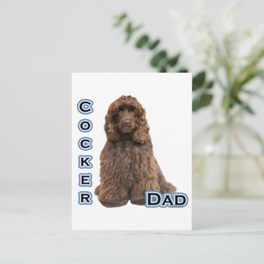 Carte Postale Brown Cocker Spaniel Papa 4 (Debout devant)