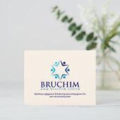 Carte postale Bruchim pour les événements et le dé (Debout devant)