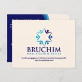 Carte postale Bruchim pour les événements et le dé (Devant / Derrière)