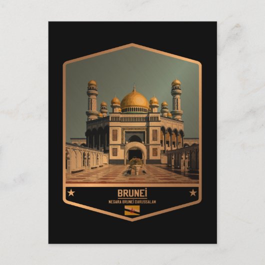 Carte Postale Brunei (Devant)