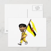 Carte Postale Brunei 3D (Devant / Derrière)