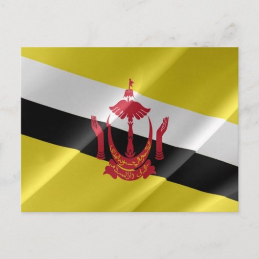Carte Postale Brunei - Drapeau - (Devant)