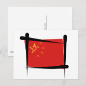 Carte Postale Brush Flag (Devant / Derrière)