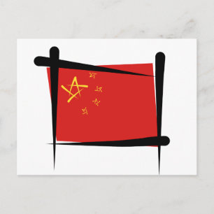 Carte Postale Brush Flag