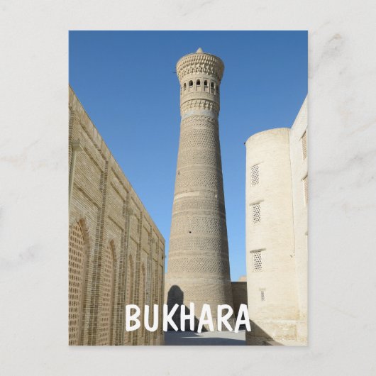 Carte Postale Bukhara, Ouzbékistan (Devant)