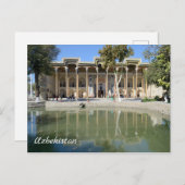 Carte Postale Bukhara, Ouzbékistan (Devant / Derrière)