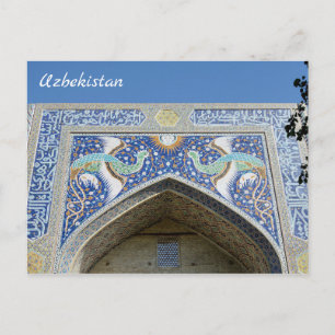 Carte Postale Bukhara, Ouzbékistan