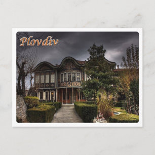 Carte Postale Bulgaria - Plovdiv by Night -