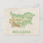 CARTE POSTALE ♥ Bulgarie (Devant)