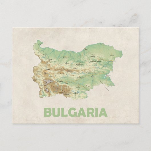 CARTE POSTALE ♥ Bulgarie (Devant)