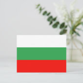 Carte Postale Bulgarie (Debout devant)