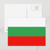 Carte Postale Bulgarie (Devant / Derrière)