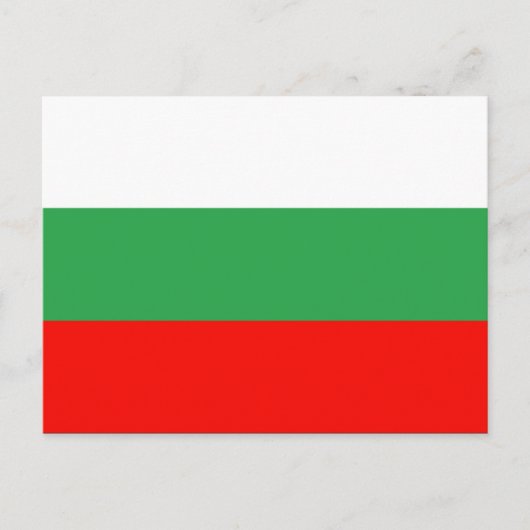 Carte Postale Bulgarie (Devant)