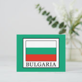 Carte Postale Bulgarie (Debout devant)