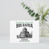 Carte Postale Bulgarie (Debout devant)