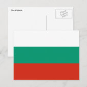 Carte Postale bulgarie (Devant / Derrière)